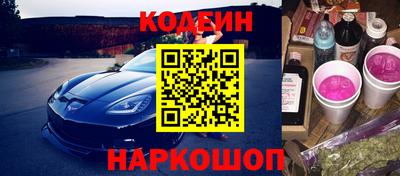 бутик Бузулук