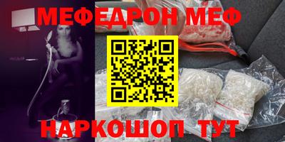 бошки Бугуруслан
