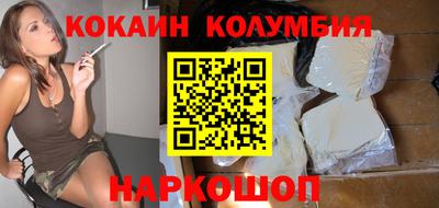 бошки Бугуруслан
