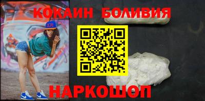 бошки Бугуруслан