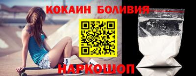 МДМА Будённовск