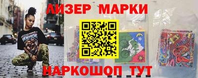 бутик Бузулук
