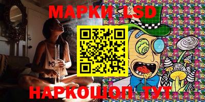 бошки Бугуруслан
