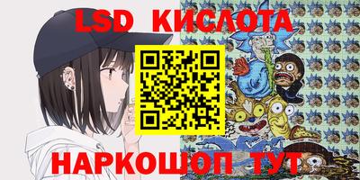 бутик Бузулук