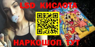 МДМА Будённовск