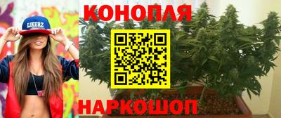 бутик Бузулук