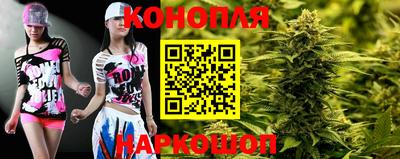 бутик Бузулук