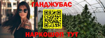 бутик Бузулук