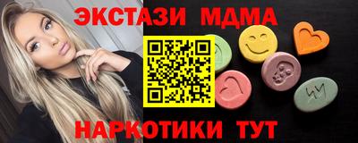 бошки Бугуруслан