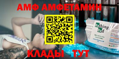 бошки Бугуруслан
