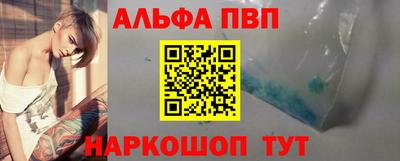 бутик Бузулук