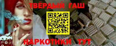 бошки Бугуруслан