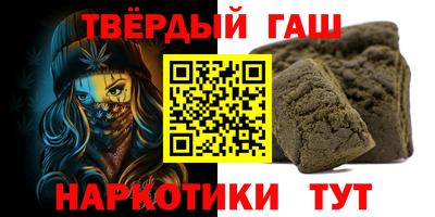 МДМА Будённовск