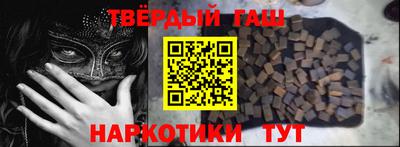 бутик Бузулук