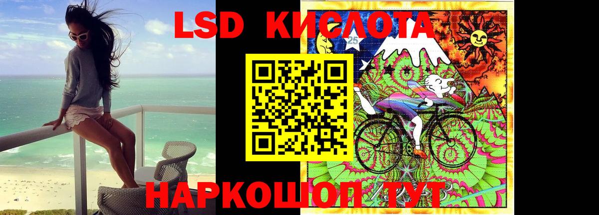 OMG онион  ЛСД экстази ecstasy  Вход с VPN  Саров 